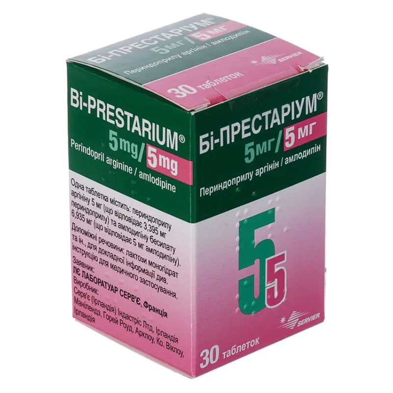 Бі-Престаріум 5 мг/5 мг таблетки по 5 мг/5 мг 30 шт. у контейнері