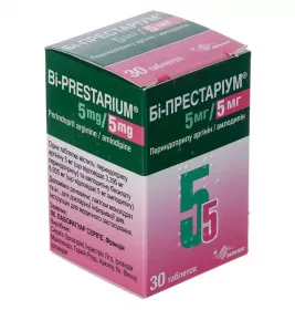 Бі-Престаріум 5 мг/5 мг таблетки по 5 мг/5 мг 30 шт. у контейнері