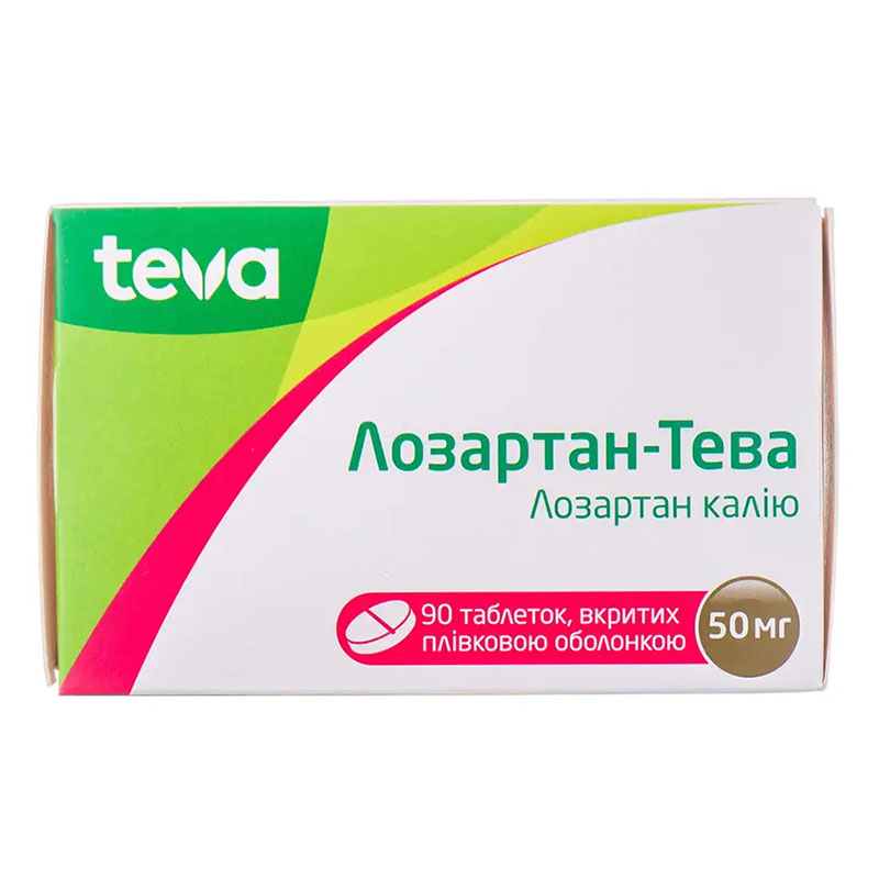 Лозартан-Тева таблетки по 50 мг 90 шт. (10х9) Лозартан-Тева таблетки по 50 мг 90 шт. (10х9)