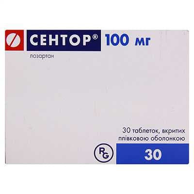 Сентор таблетки по 100 мг 30 шт. (10х3) Сентор таблетки по 100 мг 30 шт. (10х3)