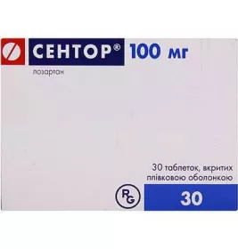 Сентор таблетки по 100 мг 30 шт. (10х3)