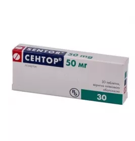 Сентор таблетки по 50 мг 30 шт. (10х3)