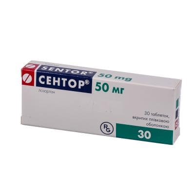 Сентор таблетки по 50 мг 30 шт. (10х3)