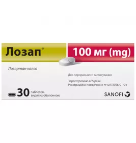 Лозап таблетки по 100 мг 30 шт. (10х3)