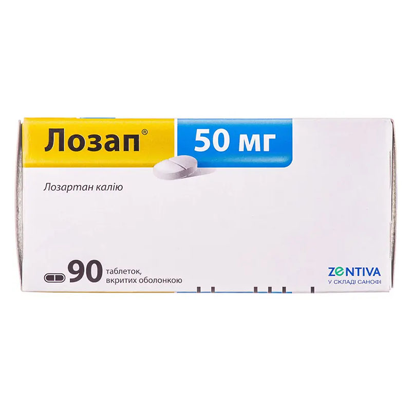 Лозап таблетки по 50 мг 90 шт. (10х9)