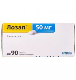Лозап таблетки по 50 мг 90 шт. (10х9)