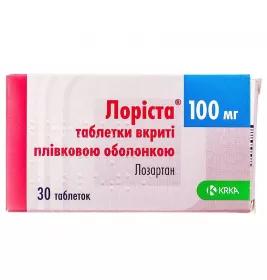 Лориста таблетки по 100 мг 30 шт. (10х3)