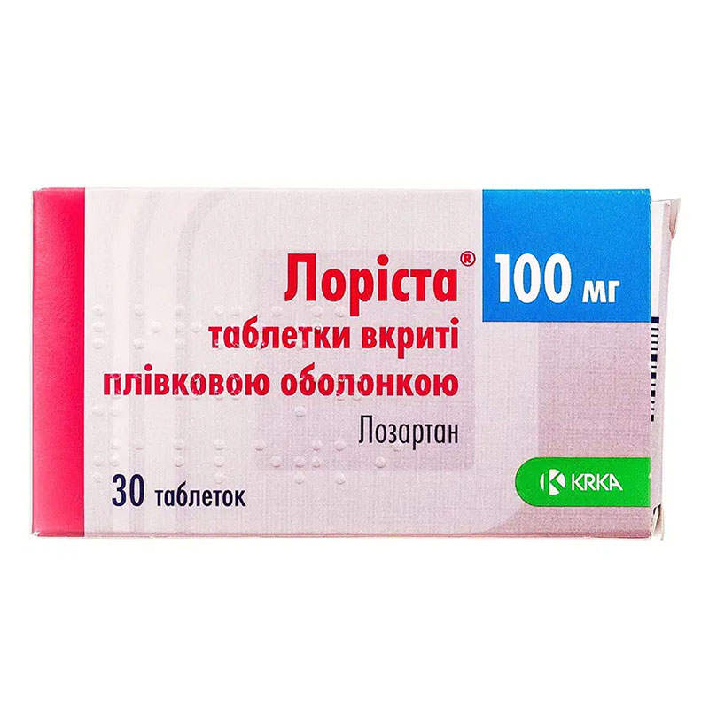 Лоріста таблетки по 100 мг 30 шт. (10х3)