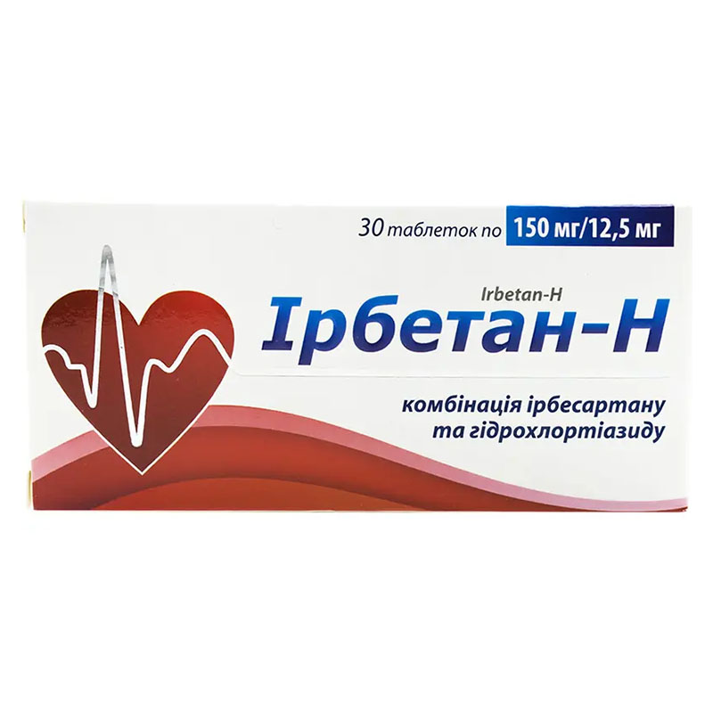 Ирбетан-Н таблетки по 150 мг/12.5 мг 30 шт. (10х3) Ирбетан-Н таблетки по 150 мг/12.5 мг 30 шт. (10х3)
