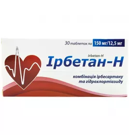 Ірбетан-Н таблетки по 150 мг/12.5 мг 30 шт. (10х3)