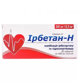 Ирбетан-Н таблетки по 300 мг/12.5 мг 30 шт. (10х3)
