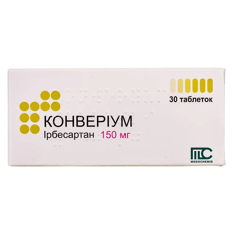 Конверіум таблетки по 150 мг 30 шт. (10х3)