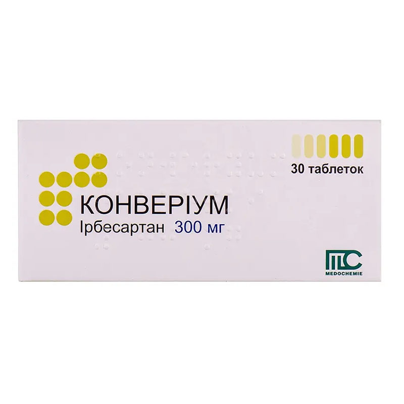 Конверіум таблетки по 300 мг 30 шт. (10х3)