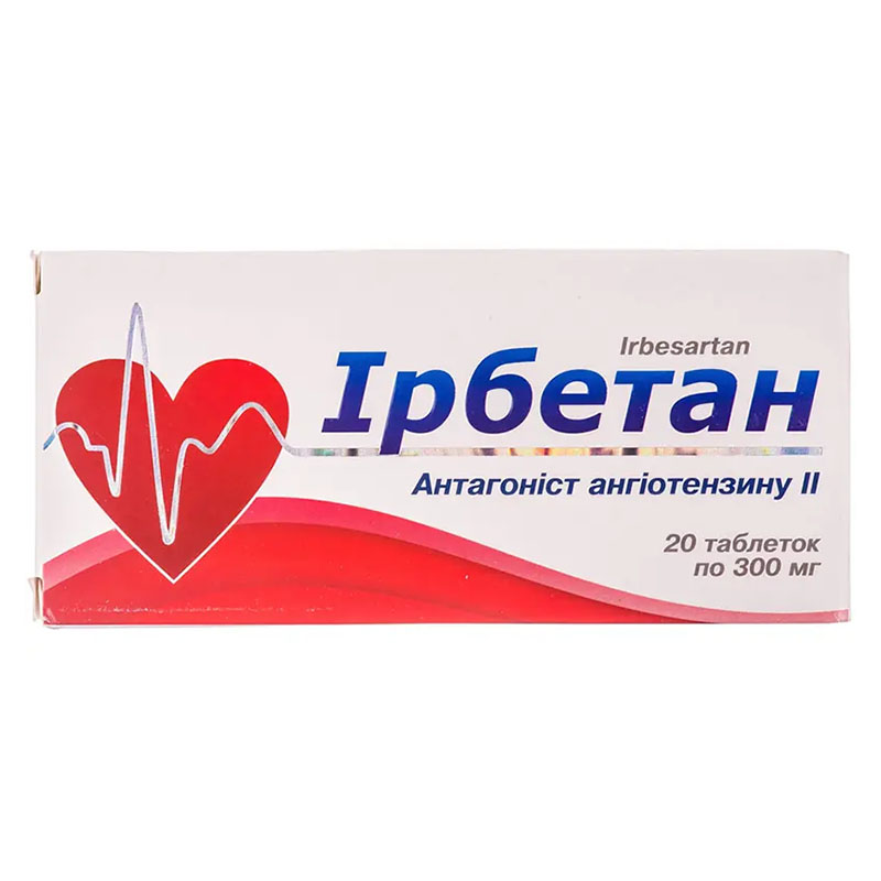 Ірбетан таблетки по 300 мг 20 шт. (10х2)