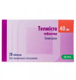 Телмиста таблетки по 40 мг 28 шт.