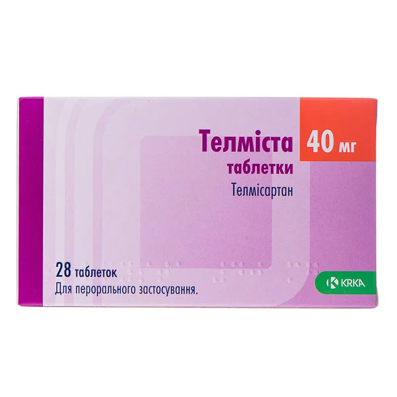 Телмиста таблетки по 40 мг 28 шт. Телмиста таблетки по 40 мг 28 шт.