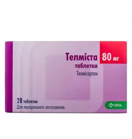 Телміста таблетки по 80 мг 28 шт.