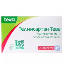 Телмісартан-Тева таблетки по 80 мг 28 шт.