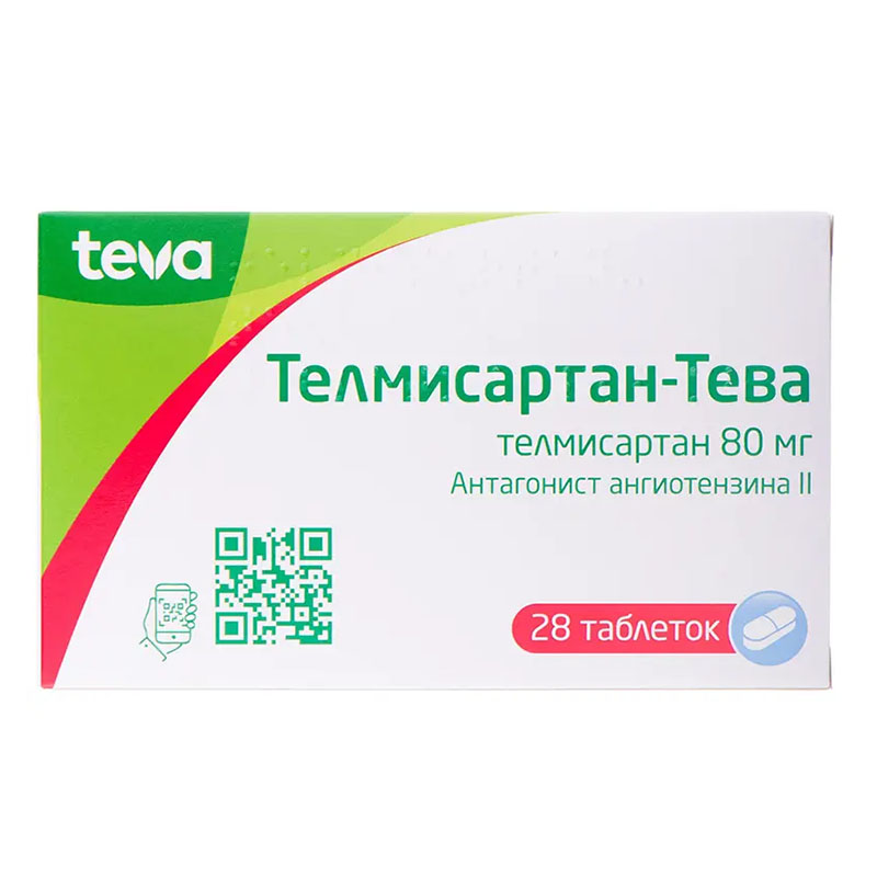 Телмісартан-Тева таблетки по 80 мг 28 шт.