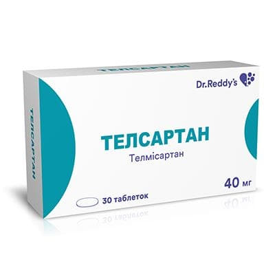 Телсартан таблетки по 40 мг 30 шт. (10х3) Телсартан таблетки по 40 мг 30 шт. (10х3)