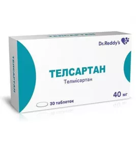 Телсартан таблетки по 40 мг 30 шт. (10х3)