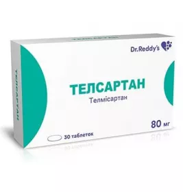 Телсартан таблетки по 80 мг 30 шт. (10х3)