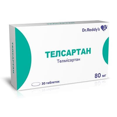 Телсартан таблетки по 80 мг 30 шт. (10х3)