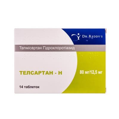 Телсартан-Н таблетки по 80 мг/12.5 мг 14 шт. (7х2)