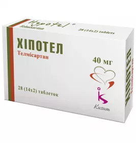 Хіпотел таблетки по 40 мг 28 шт. (14х2)
