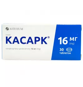 Касарк таблетки по 16 мг 30 шт. (10х3)