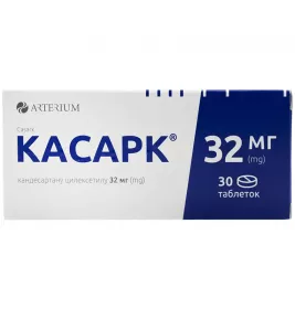 Касарк таблетки по 32 мг 30 шт. (10х3)