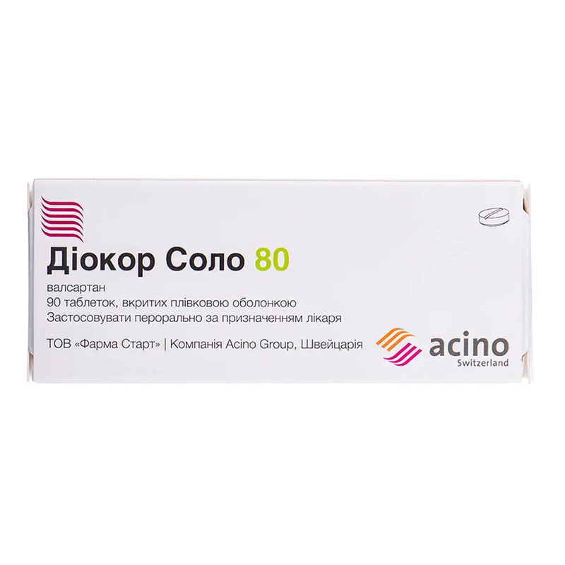 Диокор Соло 80мг табл. №90 Диокор Соло 80мг табл. №90