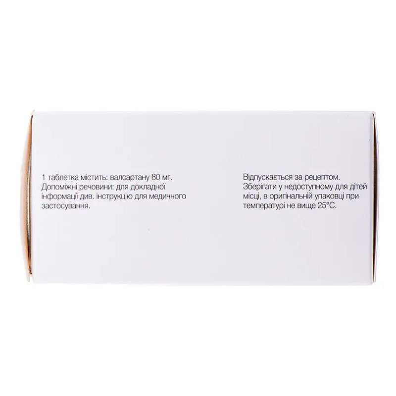 Діокор Соло 80 табл. №90