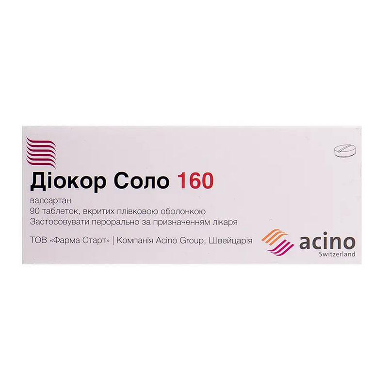 Діокор Соло 160 табл.п / пл.об.160мг №90