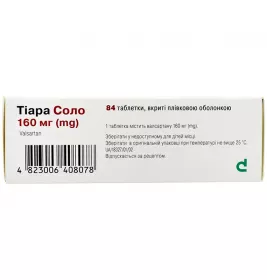 Тиара Соло-Дарница таблетки по 160 мг 84 шт.