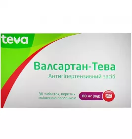 Валсартан-Тева таблетки по 80 мг 30 шт. (10х3)
