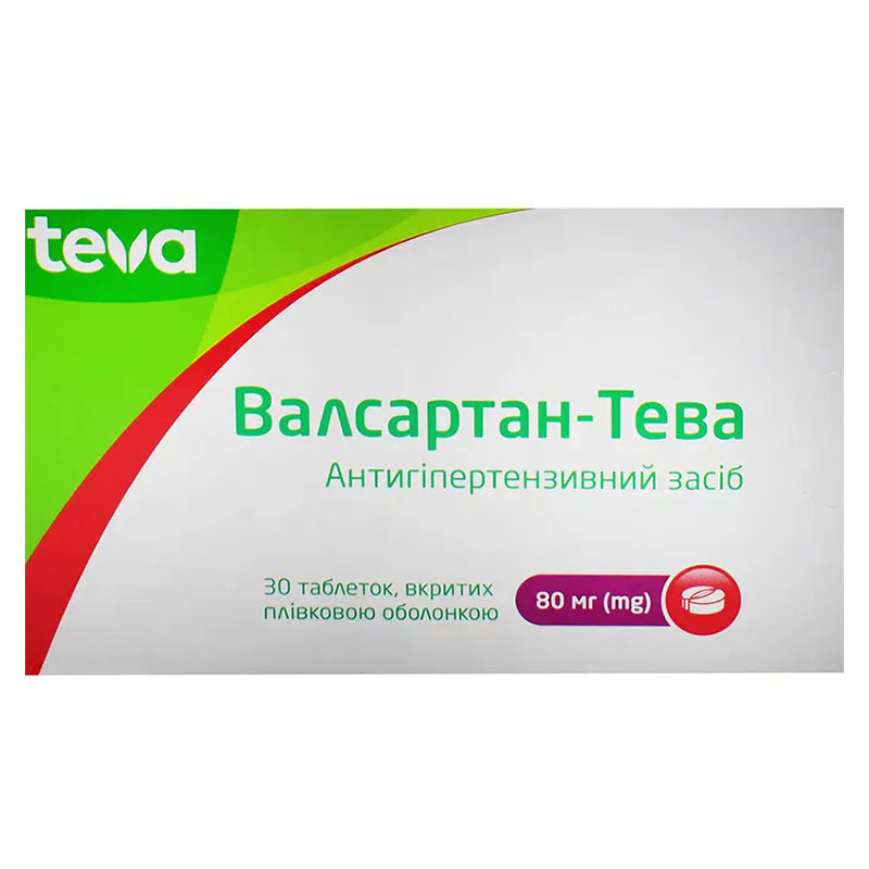 Валсартан-Тева таблетки по 80 мг 30 шт. (10х3)