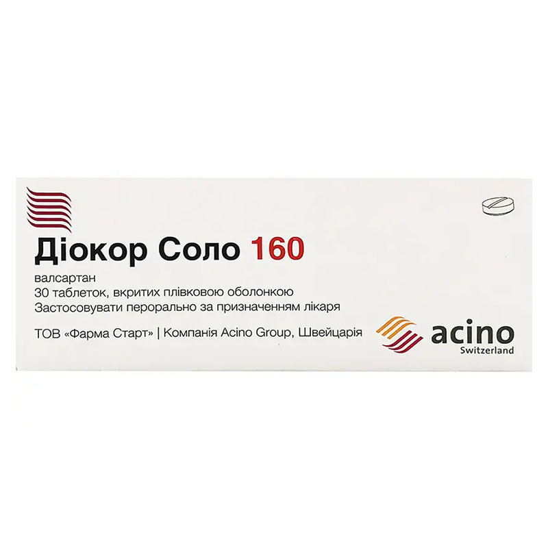 Диокор Соло 160мг табл. №30 Диокор Соло 160мг табл. №30