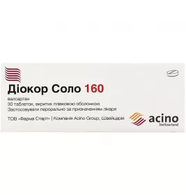 Діокор Соло табл. 160мг №30