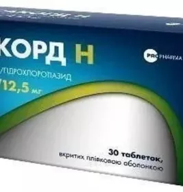 Сакорд Н таблетки по 160 мг/12.5 мг 30 шт. (10х3)