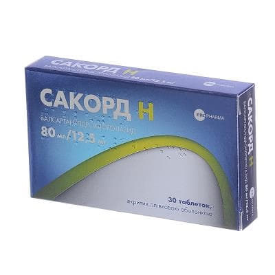 Сакорд Н таблетки по 80 мг/12.5 мг 30 шт. (10х3) Сакорд Н таблетки по 80 мг/12.5 мг 30 шт. (10х3)