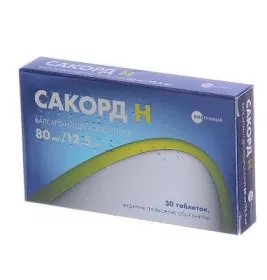 Сакорд Н таблетки по 80 мг/12.5 мг 30 шт. (10х3)