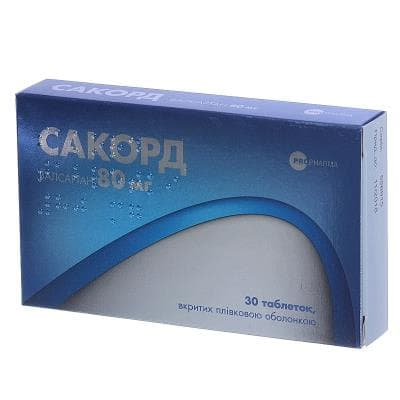 Сакорд таблетки по 80 мг 30 шт. (10х3)