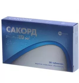 Сакорд таблетки по 80 мг 30 шт. (10х3)