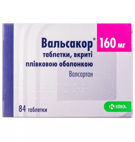 Вальсакор таблетки по 160 мг 84 шт. (14х6)