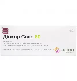 Диокор Соло 80мг табл. №30