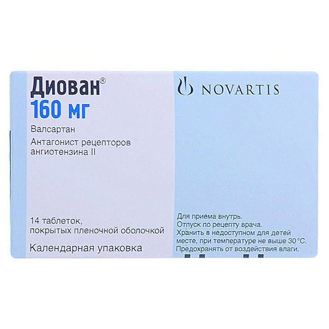 *Диован табл 160мг №14 *Диован табл 160мг №14