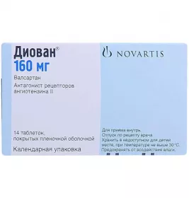 *Диован табл 160мг №14