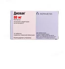 *Діован 80 таб 80мг №14