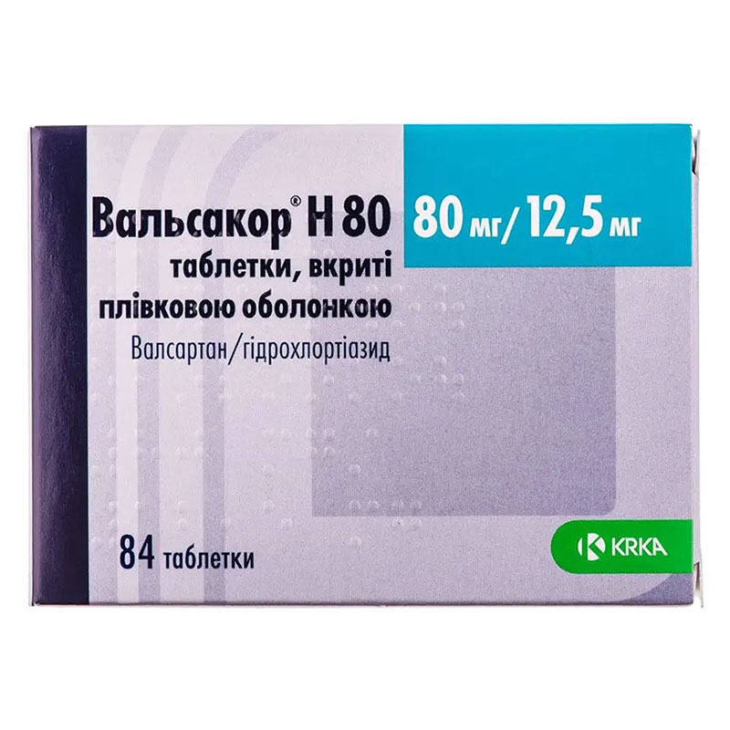 Вальсакор H 80 таблетки по 80 мг/12.5 мг 84 шт. (14х6) Вальсакор H 80 таблетки по 80 мг/12.5 мг 84 шт. (14х6)